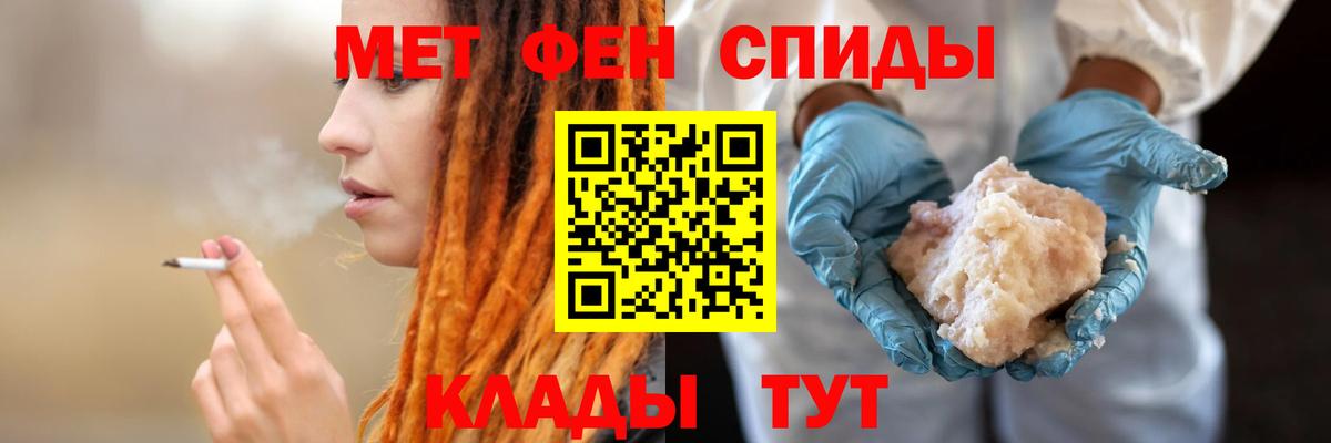 MEGA ссылка  Amphetamine  Североуральск  АМФЕТАМИН 97% 