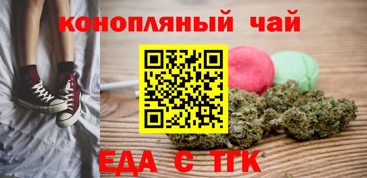 ГАШИШ Североуральск