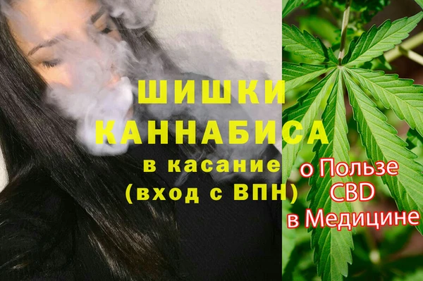 кокаин колумбия Пересвет