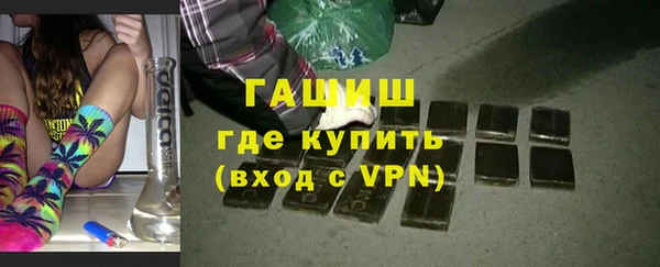a pvp Переславль-Залесский