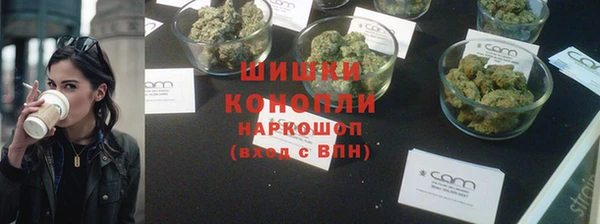 кокаин колумбия Пересвет