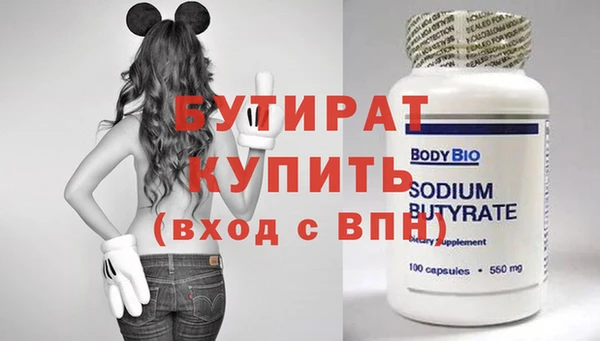 кокаин колумбия Пересвет
