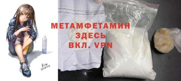 кокаин колумбия Пересвет
