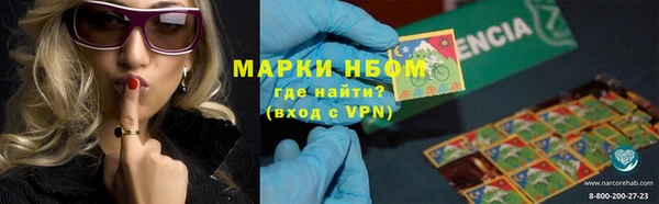 кокаин колумбия Пересвет