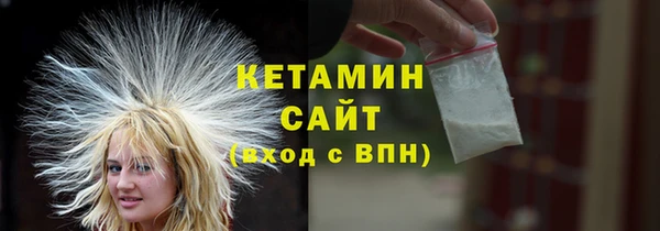 кокаин колумбия Пересвет