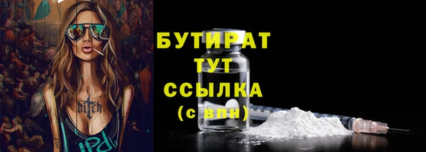 a pvp Переславль-Залесский