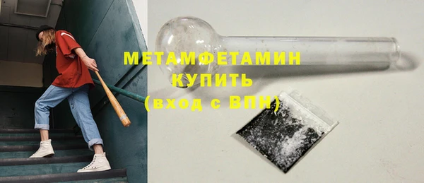 кокаин колумбия Пересвет