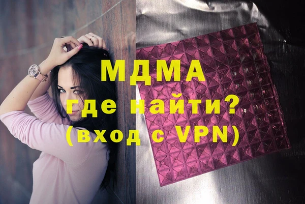 не бодяженный Пестово