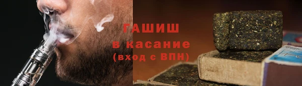 не бодяженный Пестово
