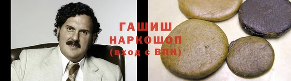 кокаин колумбия Пересвет