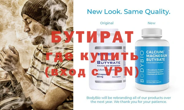 кокаин колумбия Пересвет