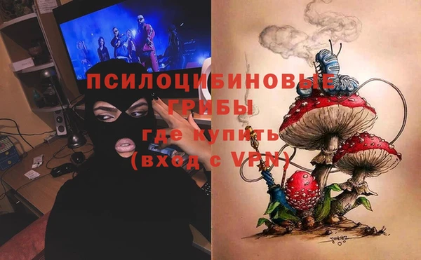 не бодяженный Пестово