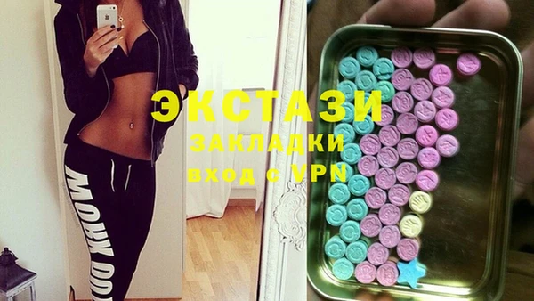 кокаин колумбия Пересвет