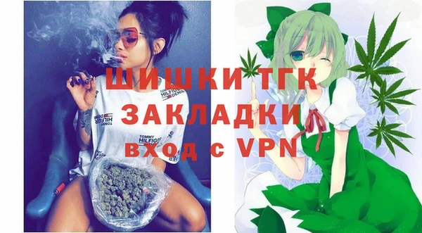 кокаин колумбия Пересвет