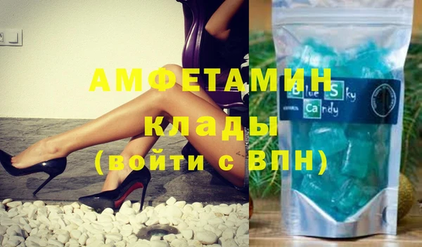 не бодяженный Пестово