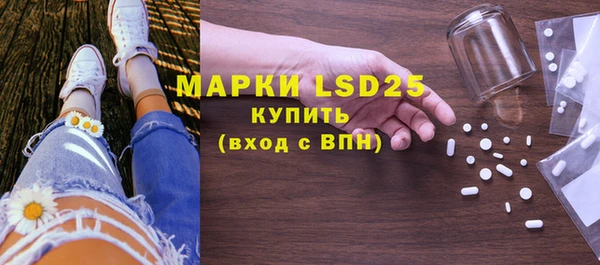 альфа пвп Бутурлиновка