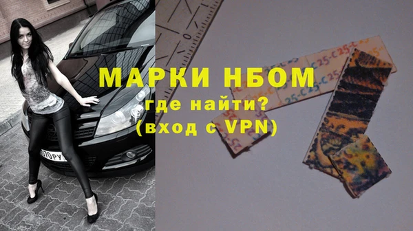 a pvp Переславль-Залесский