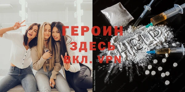 кокаин колумбия Пересвет