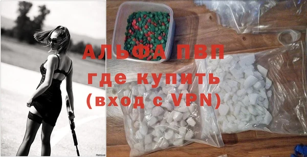 не бодяженный Пестово