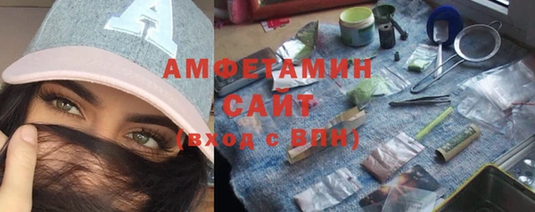 не бодяженный Пестово