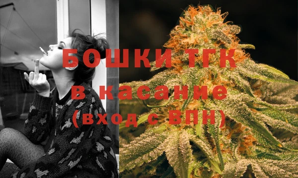 не бодяженный Пестово
