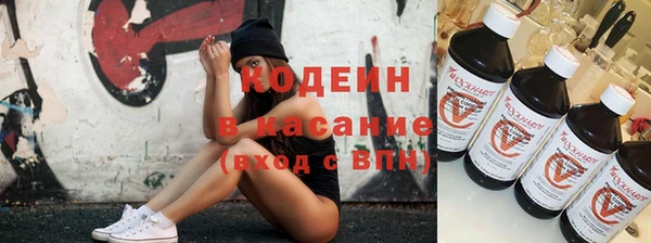не бодяженный Пестово