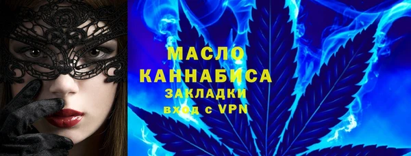 a pvp Переславль-Залесский