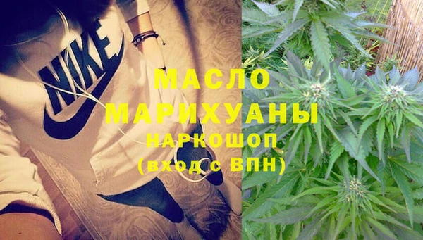хмурый Осташков