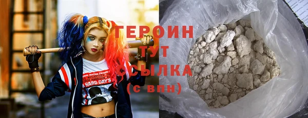 не бодяженный Пестово