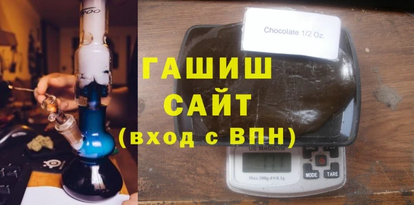 кокаин колумбия Пересвет
