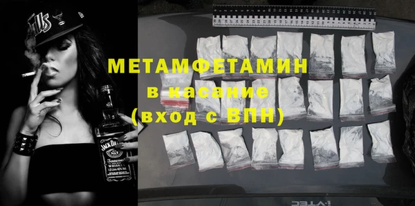 не бодяженный Пестово