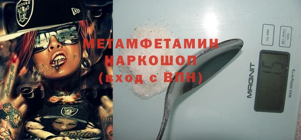 mdpv Беломорск