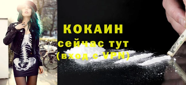 винт Остров