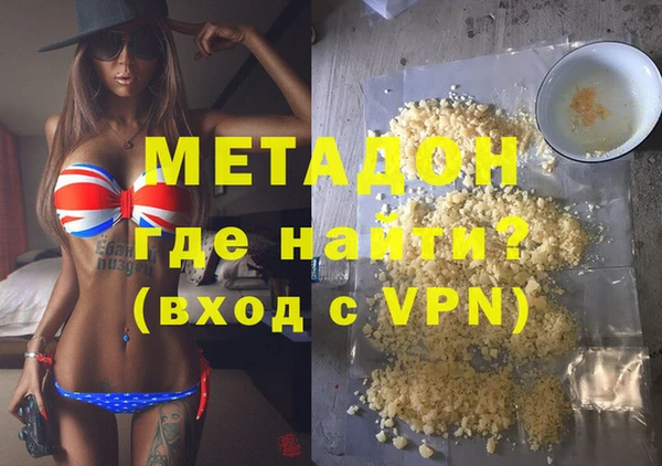 скорость mdpv Белоозёрский