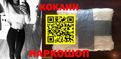 сатива Берёзовский