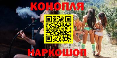 сатива Берёзовский