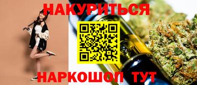 сатива Берёзовский