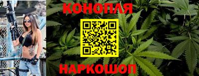 прущие крисы Балаково