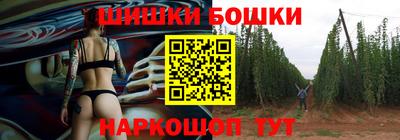 трава Беслан