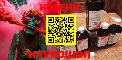 сатива Берёзовский
