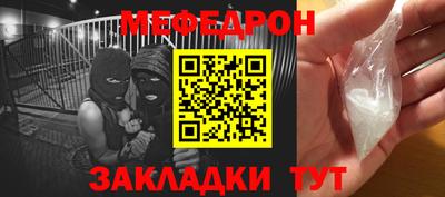 сатива Берёзовский
