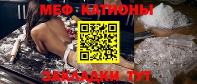 сатива Берёзовский