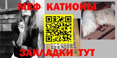 сатива Берёзовский