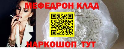 сатива Берёзовский
