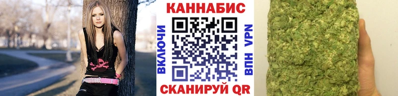 Каннабис THC 21%  Североуральск 